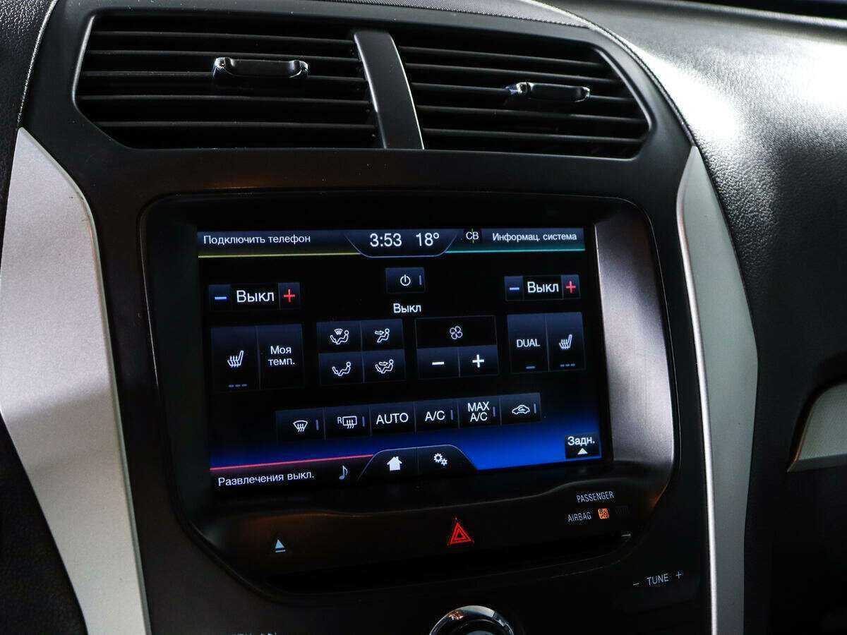 Продажа Б/У Форд Експлорер. Фото: #12