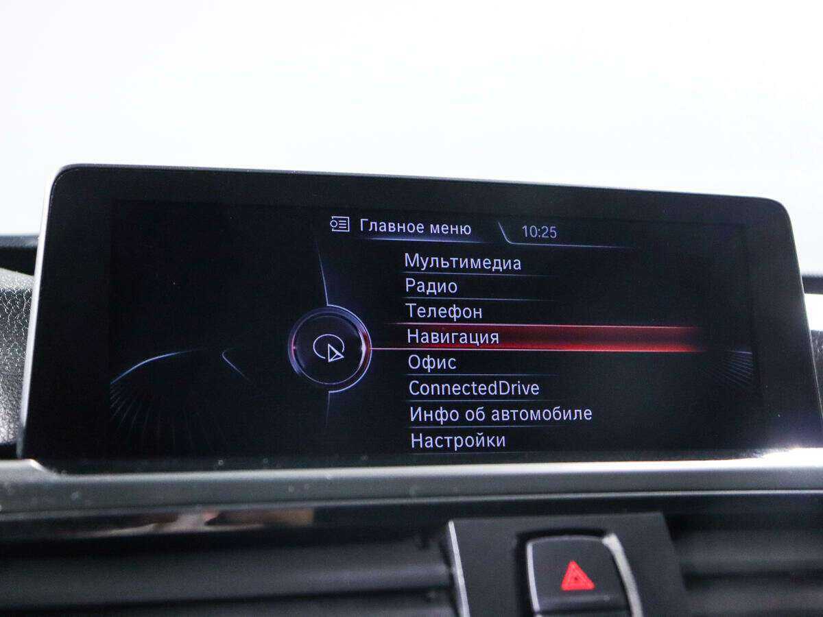 Продажа Б/У БМВ 3 серии. Фото: #14