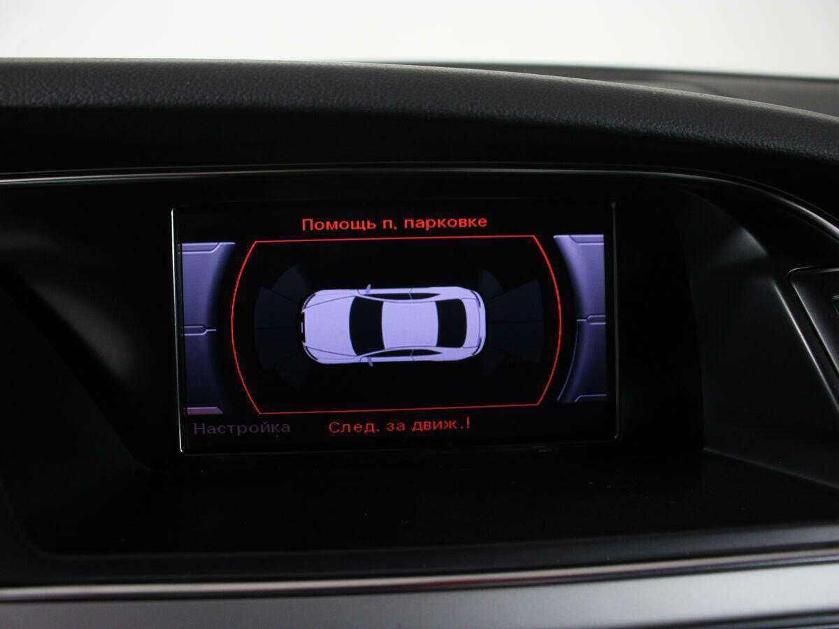 Продажа Б/У Ауди А5. Фото: #21