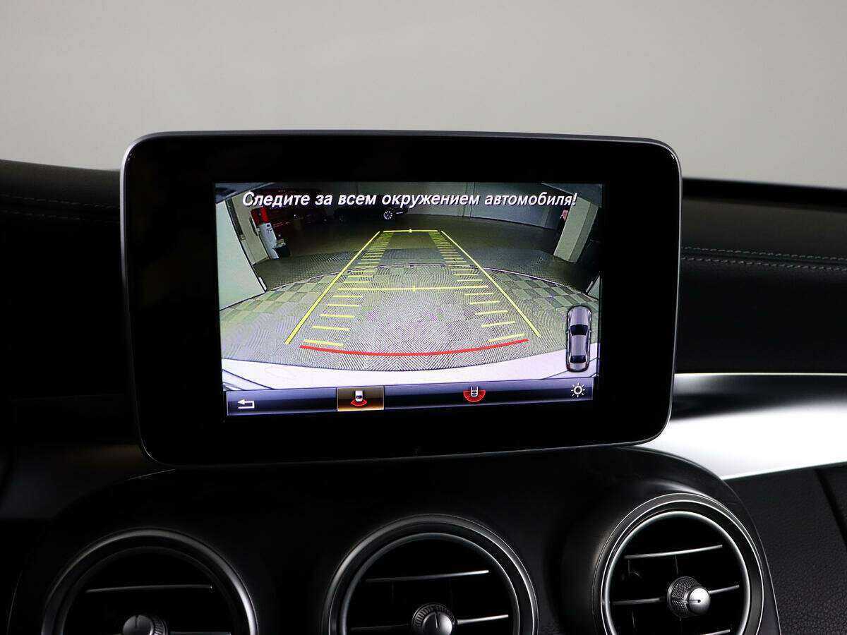 Продажа Б/У Мерседес-Бенц Ц-Класс. Фото: #24