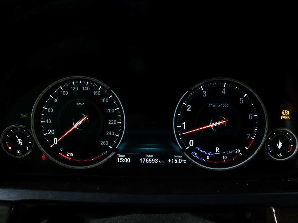 Продажа Б/У БМВ 7 серии. Фото: #9