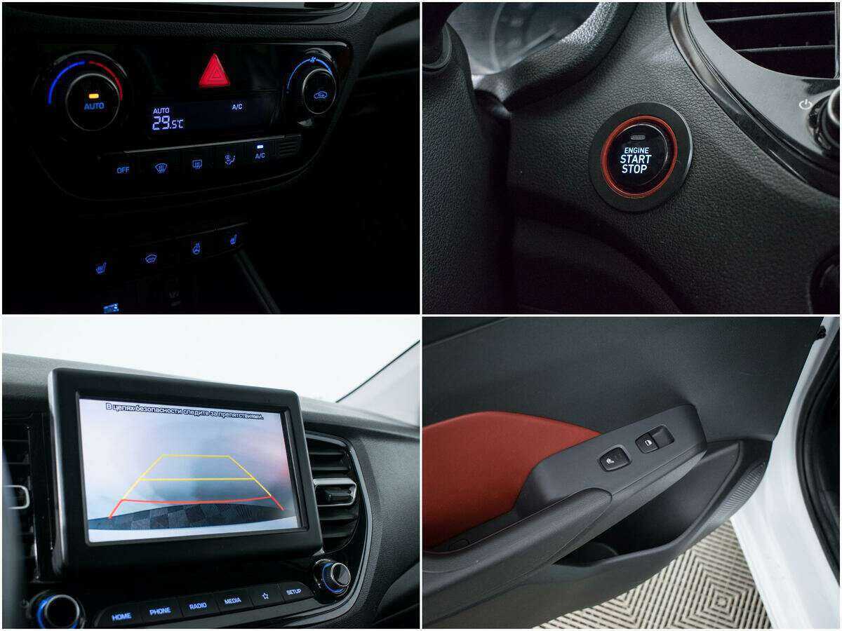 Продажа Б/У Хендай Солярис. Фото: #15