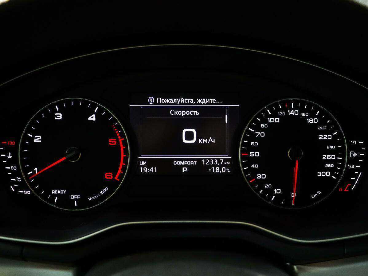 Продажа Б/У Ауди А4. Фото: #7