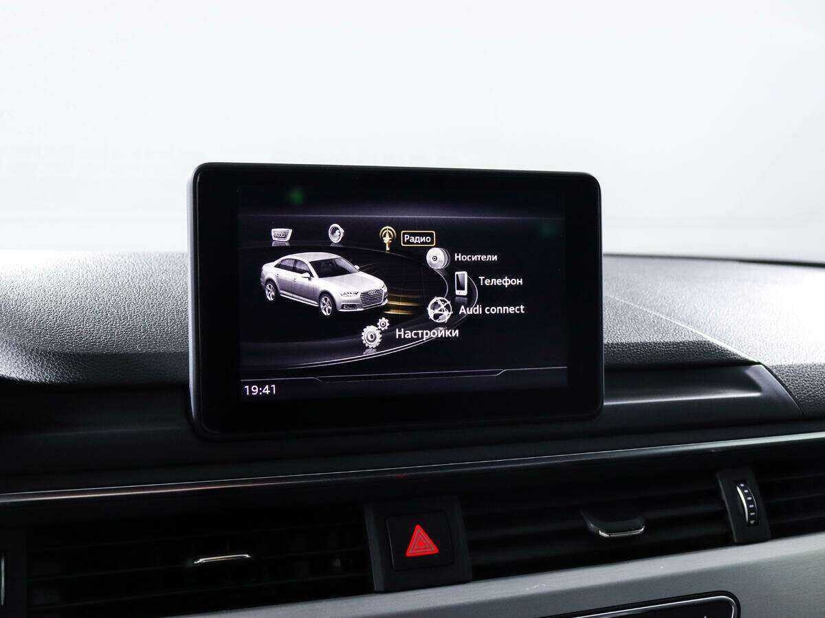 Продажа Б/У Ауди А4. Фото: #11