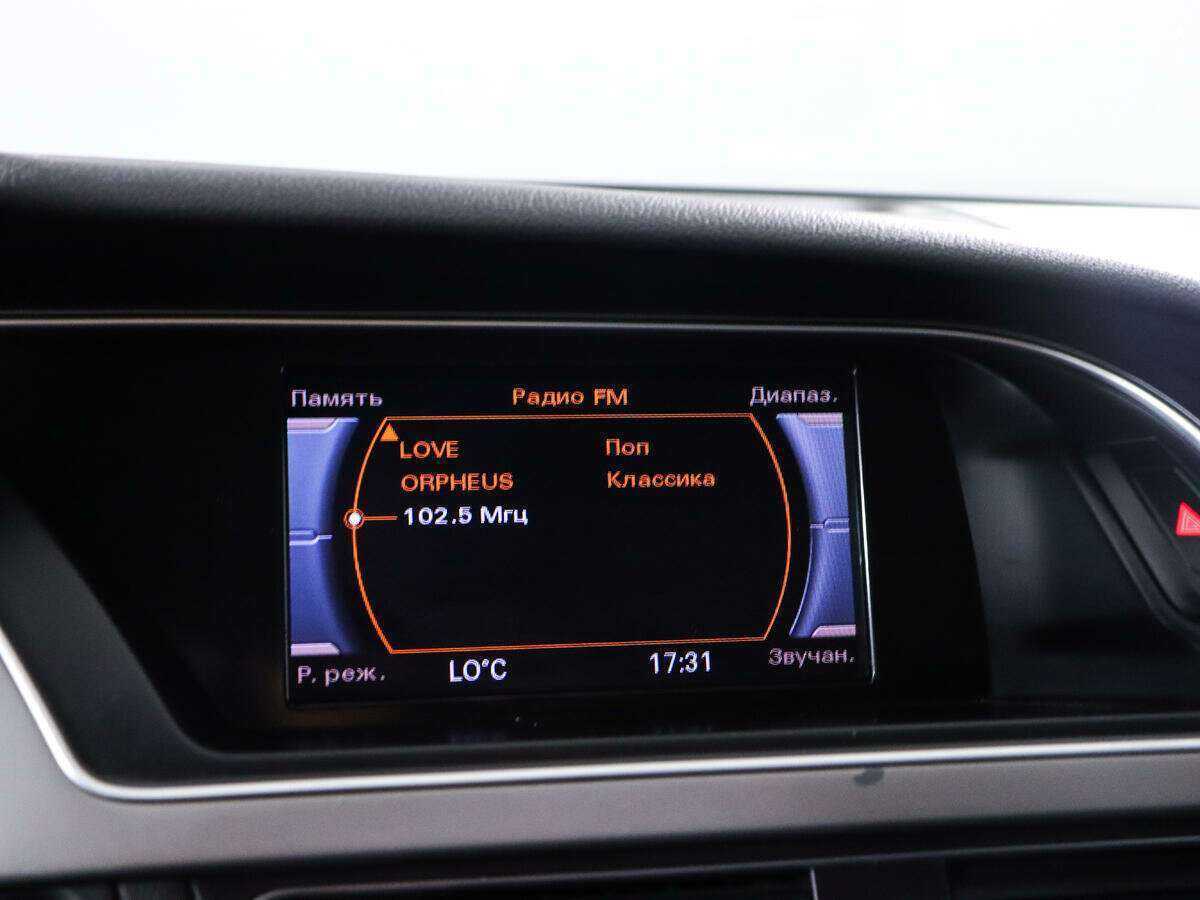 Продажа Б/У Ауди А5. Фото: #13