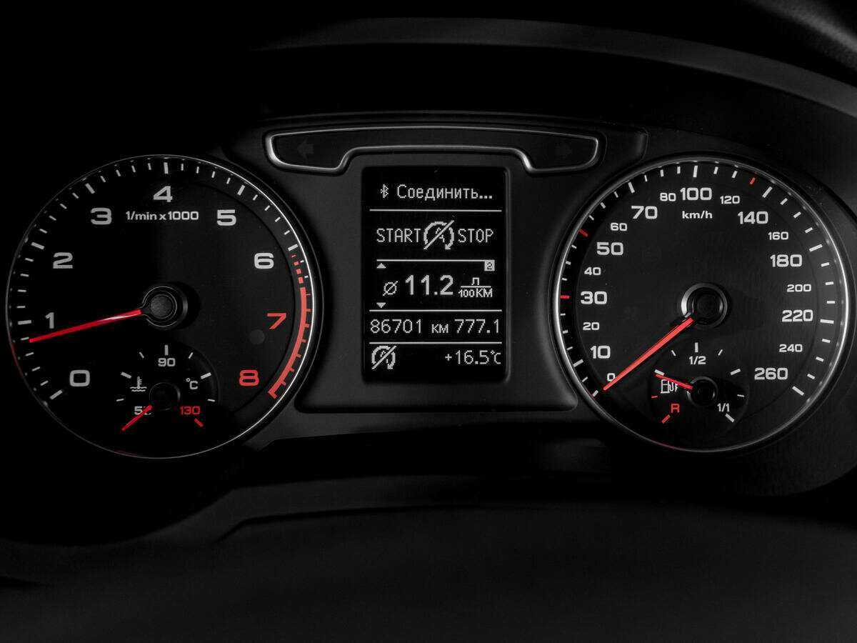 Продажа Б/У Ауди К3. Фото: #10