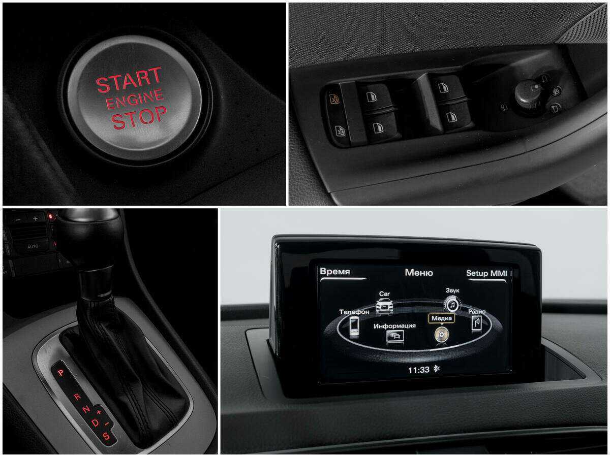 Продажа Б/У Ауди К3. Фото: #12