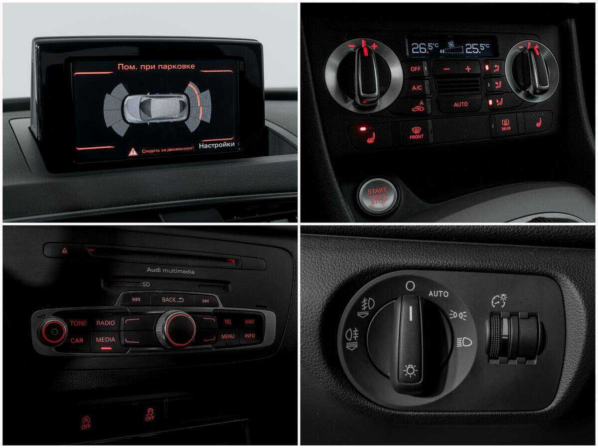 Продажа Б/У Ауди К3. Фото: #13