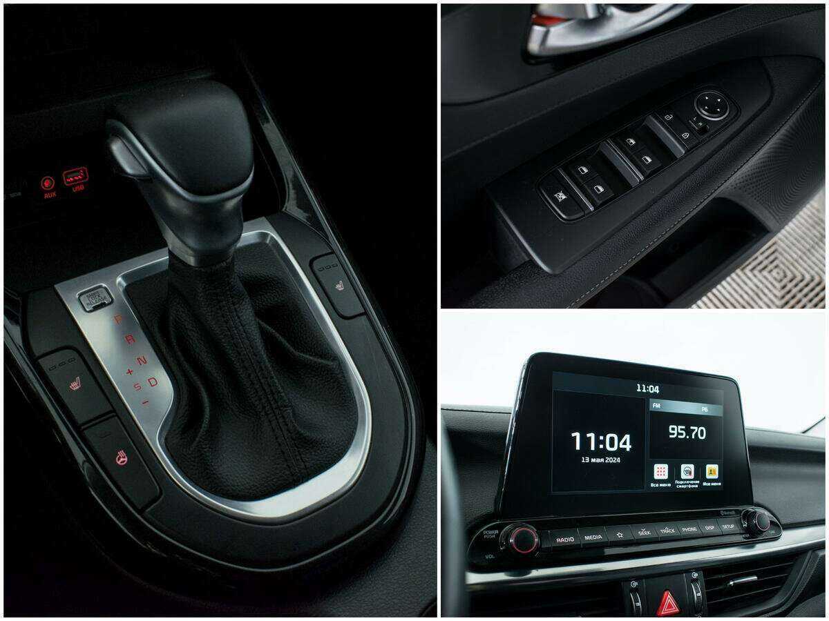 Продажа Б/У Киа Церато. Фото: #14