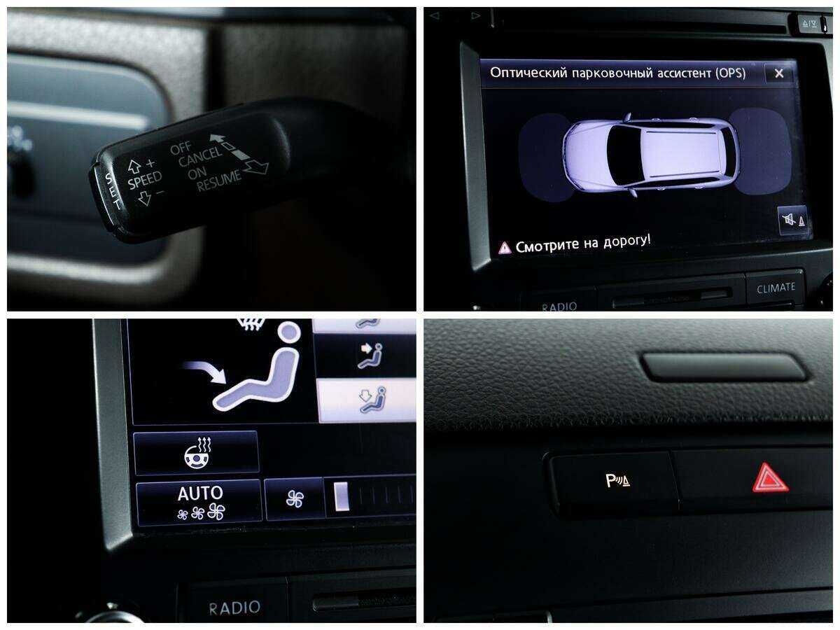 Продажа Б/У Фольксваген Туарег. Фото: #13