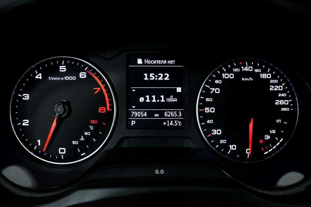 Продажа Б/У Ауди А3. Фото: #9