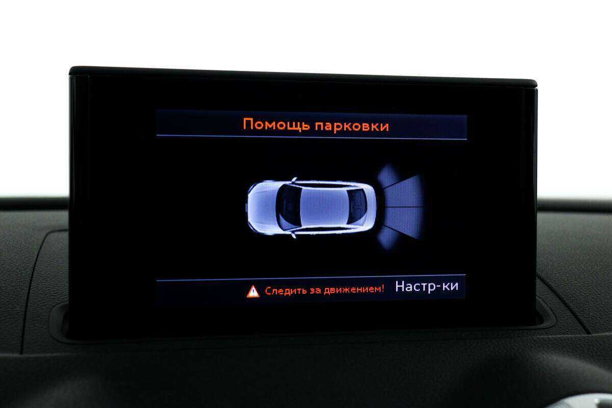 Продажа Б/У Ауди А3. Фото: #13