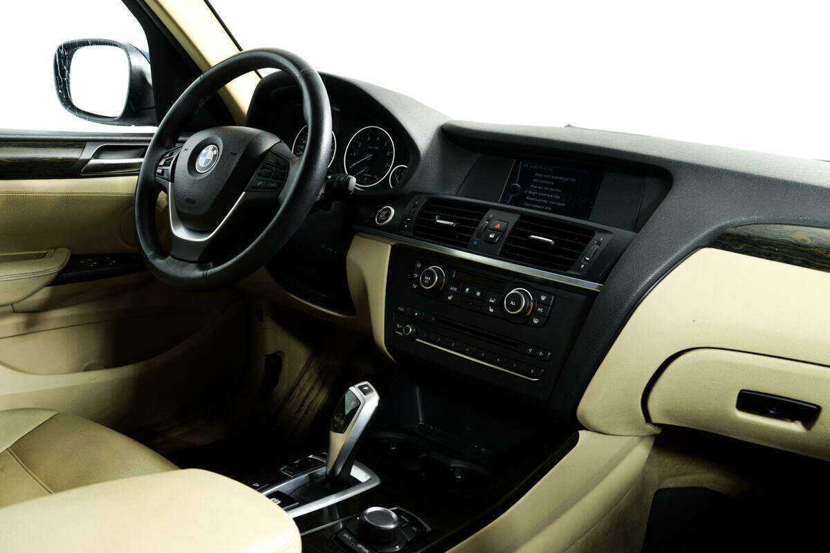 Продажа Б/У БМВ Икс3. Фото: #8