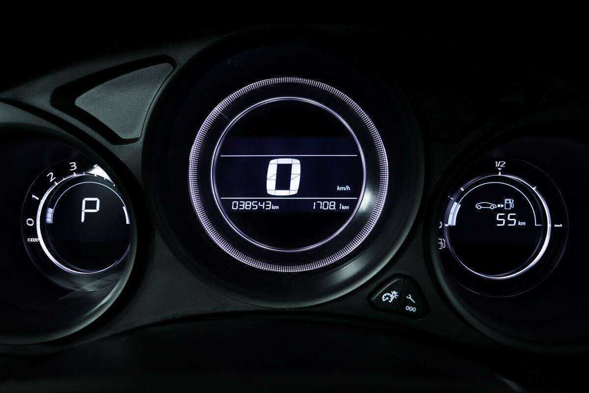 Продажа Б/У Ситроен Ц4. Фото: #9