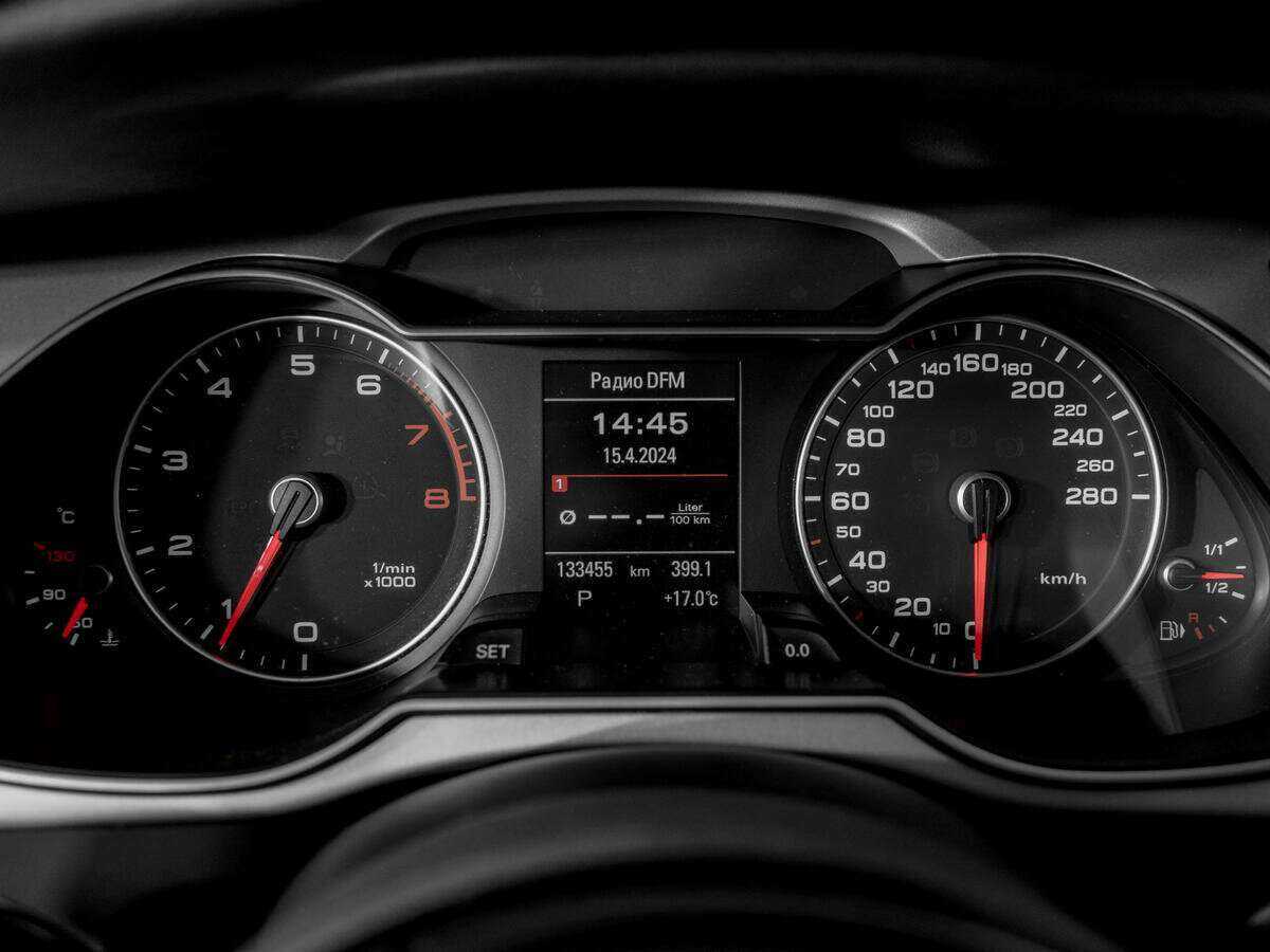 Продажа Б/У Ауди А4. Фото: #9