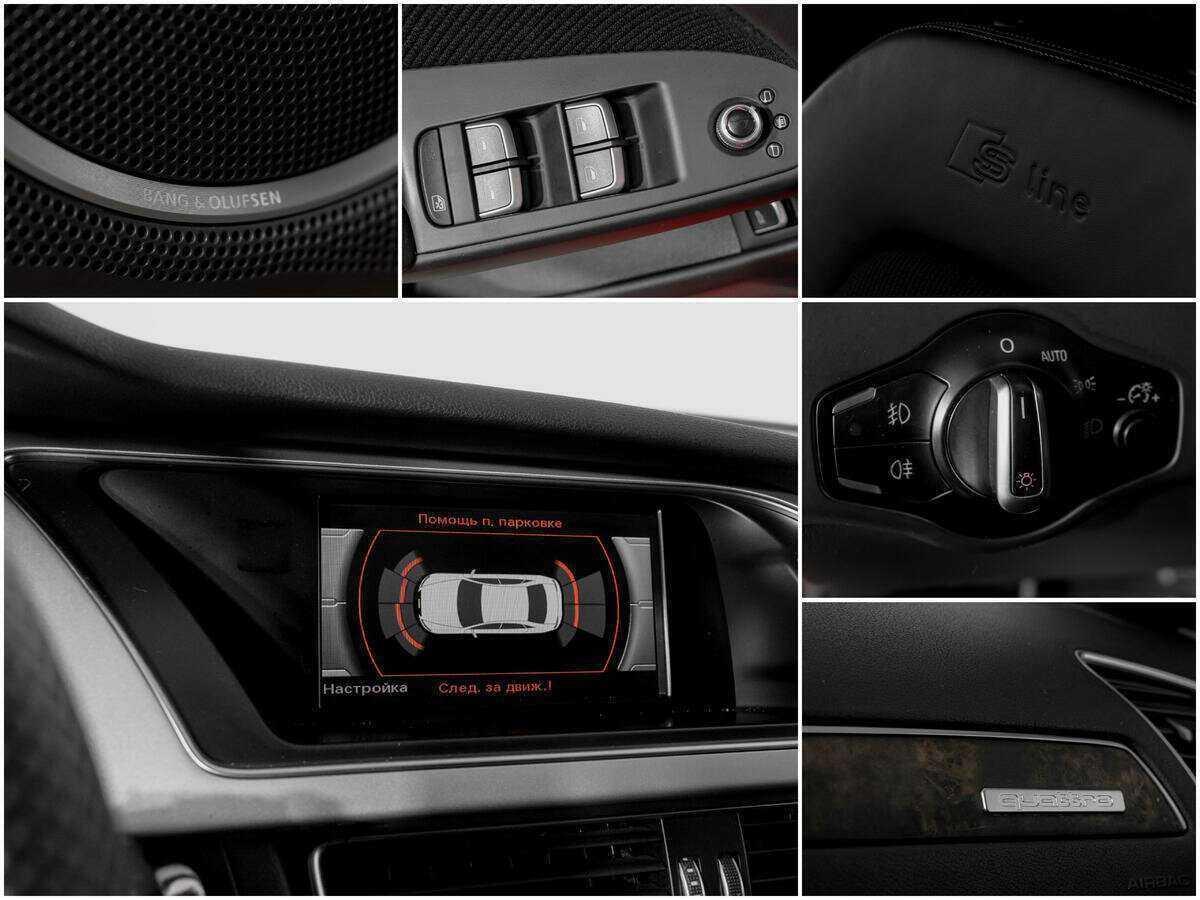 Продажа Б/У Ауди А4. Фото: #12