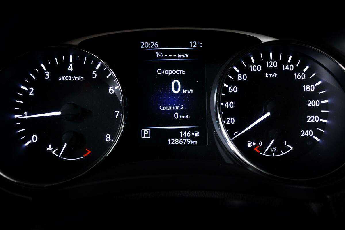 Продажа Б/У Ниссан Икс-Трейл. Фото: #9