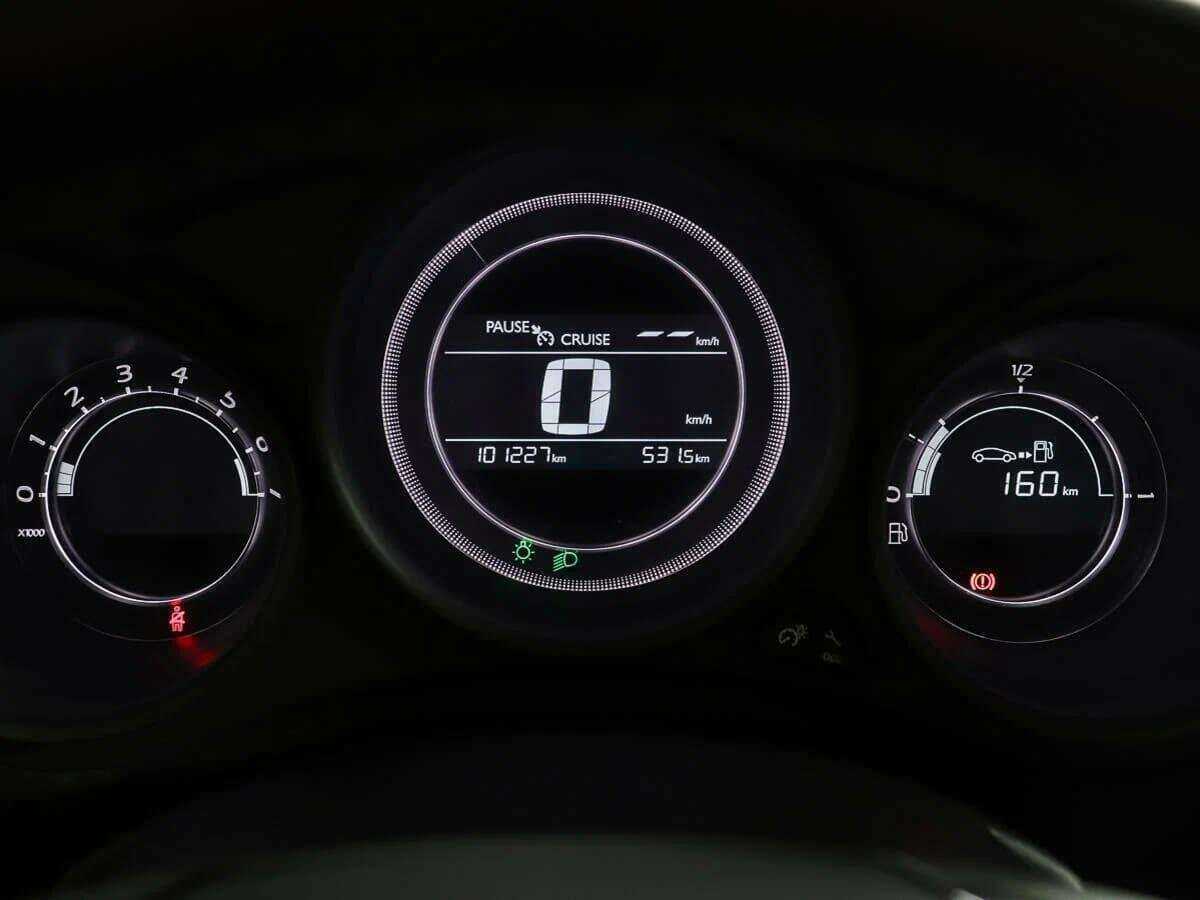 Продажа Б/У Ситроен Ц4. Фото: #8