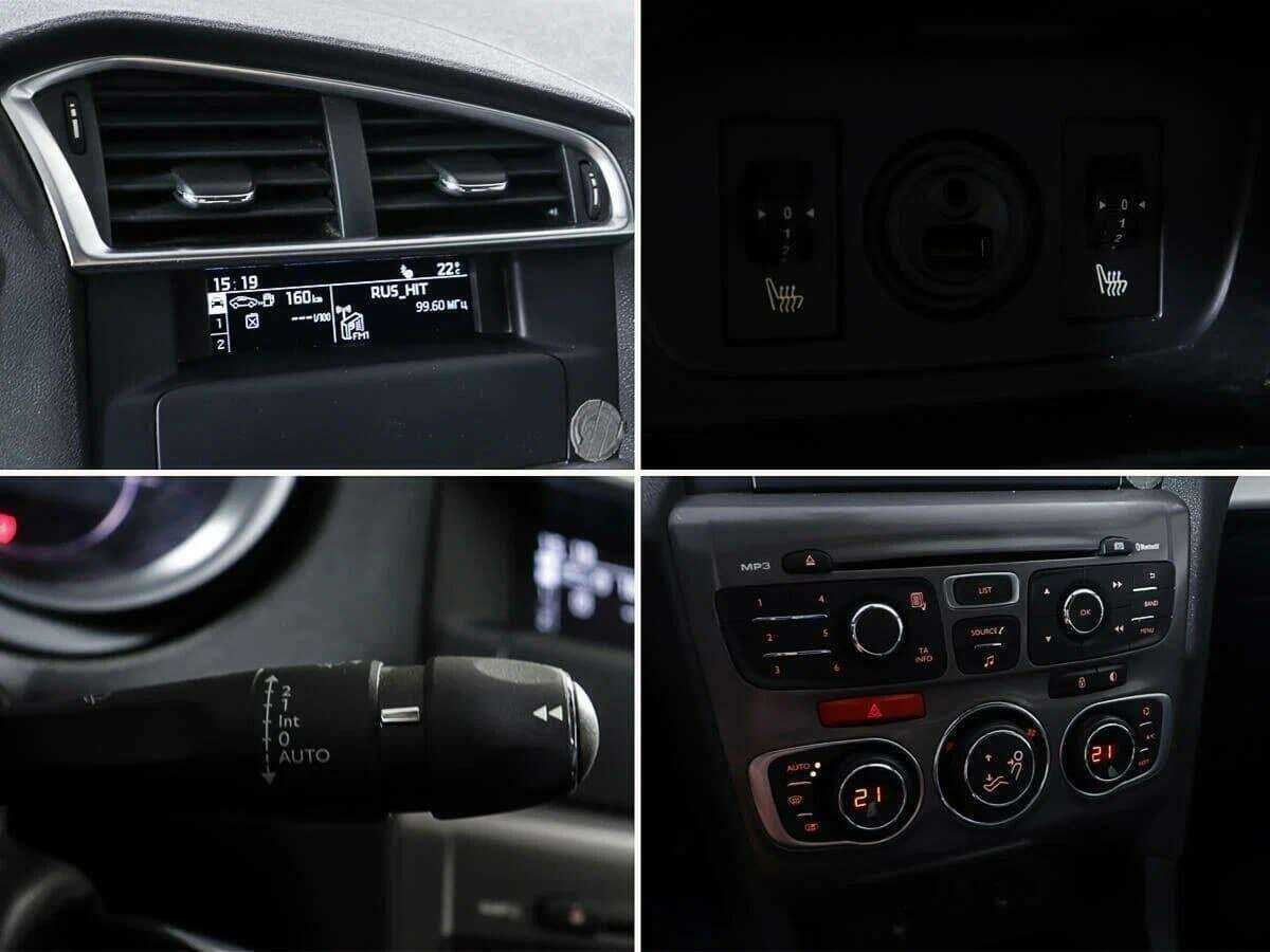 Продажа Б/У Ситроен Ц4. Фото: #15