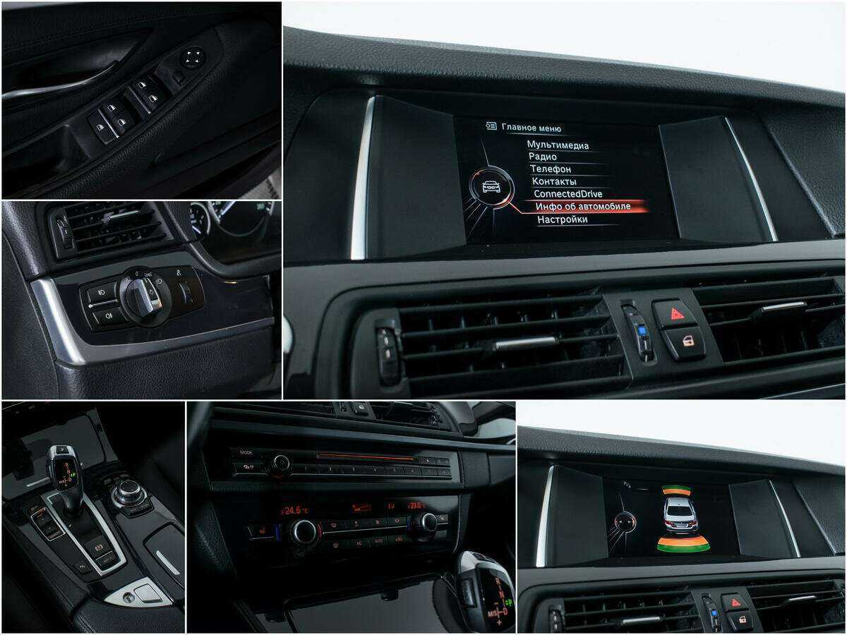 Продажа Б/У БМВ 5 серии. Фото: #14