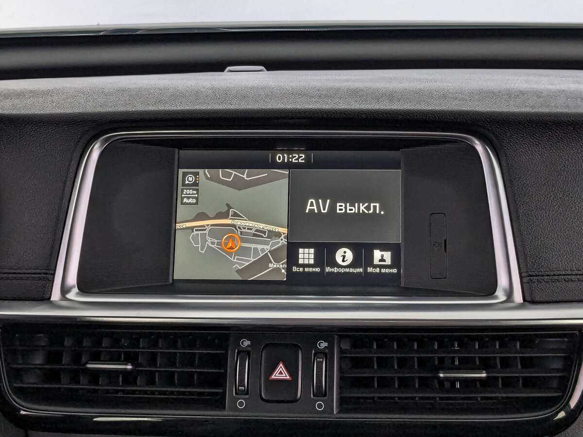 Продажа Б/У Киа Оптима. Фото: #15