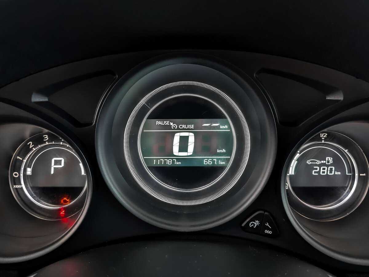 Продажа Б/У Ситроен Ц4. Фото: #13