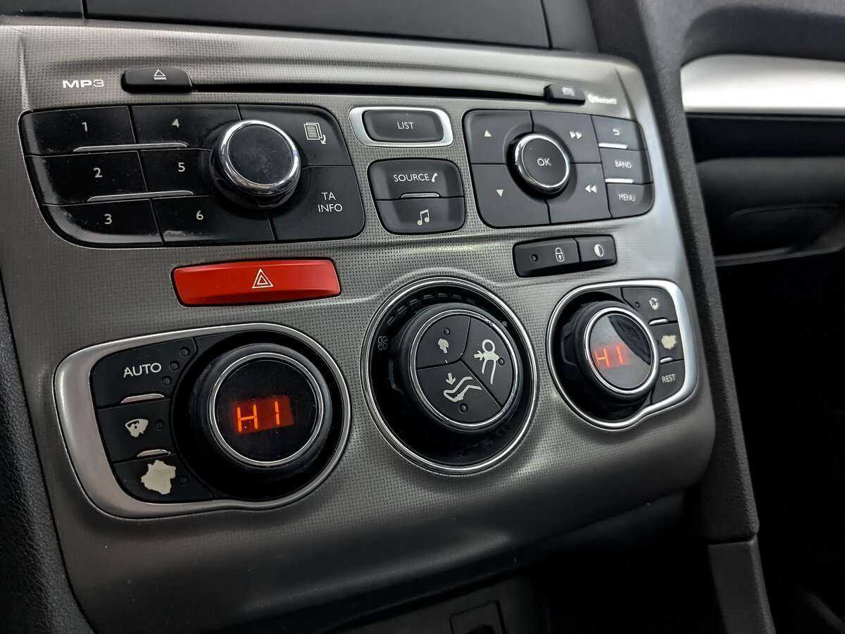 Продажа Б/У Ситроен Ц4. Фото: #23