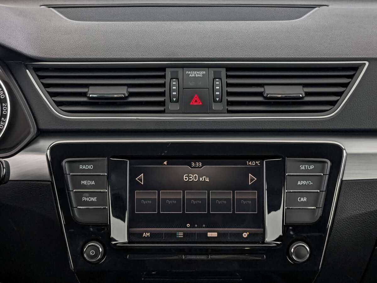 Продажа Б/У Шкода Суперб. Фото: #12