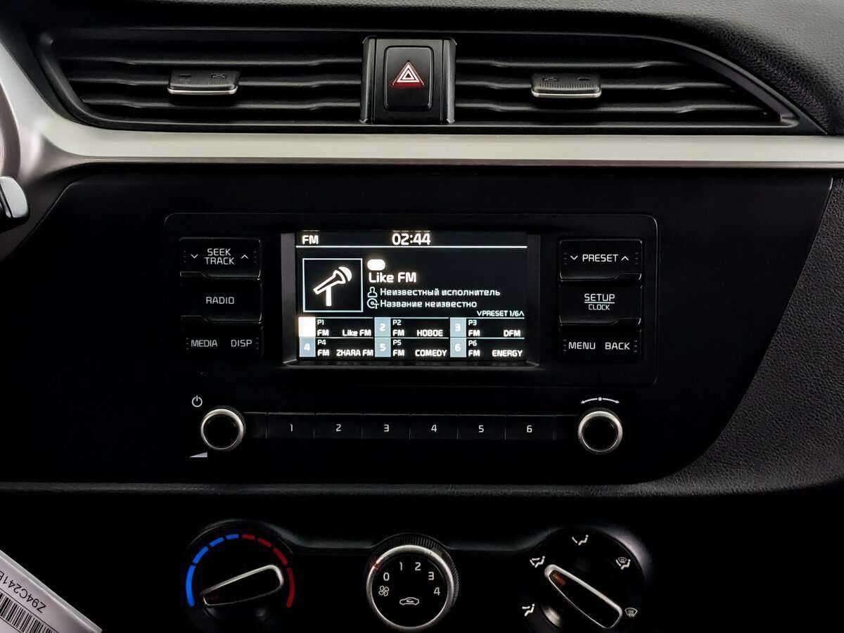 Продажа Б/У Киа Рио. Фото: #11