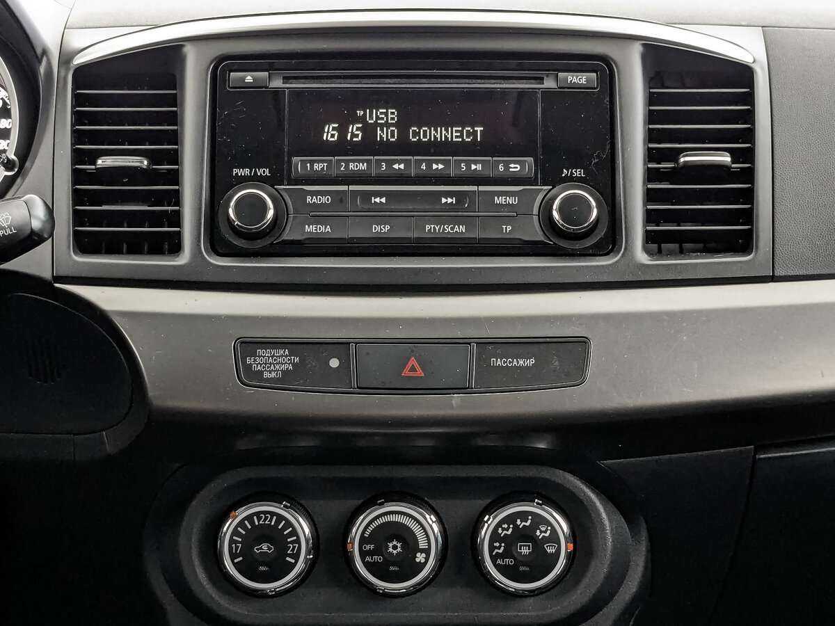 Продажа Б/У Митсубиши Лансер. Фото: #11