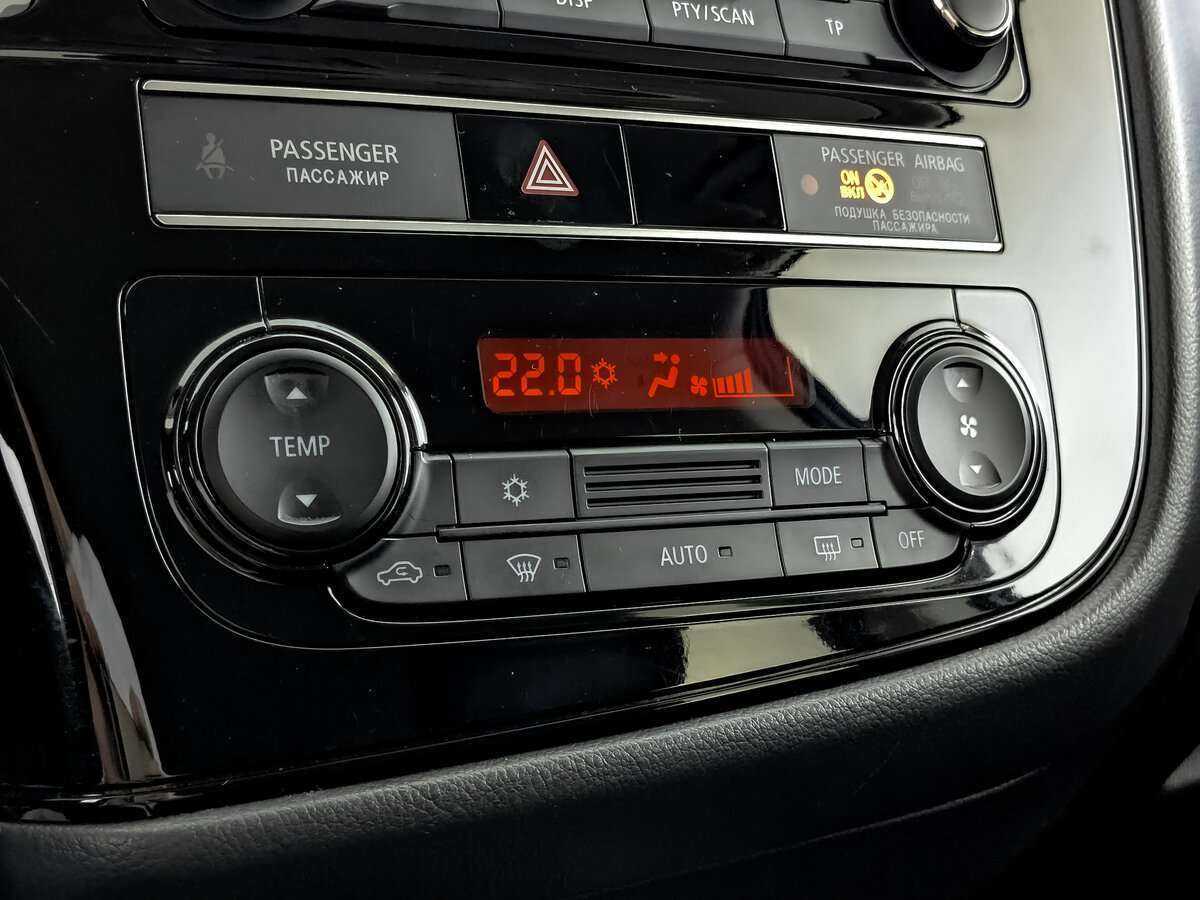 Продажа Б/У Митсубиши Оутлэндер. Фото: #16