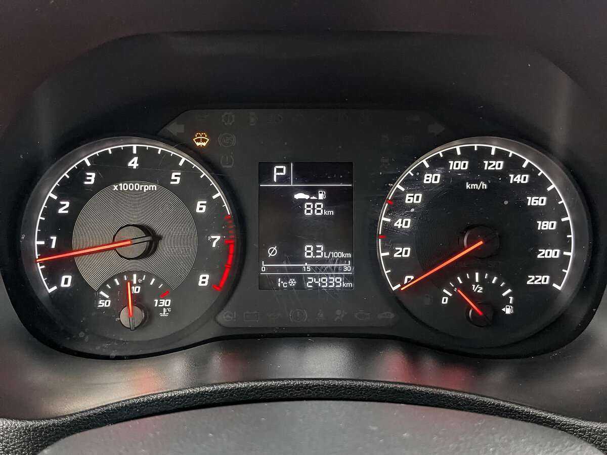 Продажа Б/У Хендай Солярис. Фото: #11