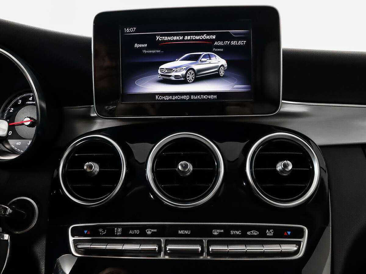 Продажа Б/У Мерседес-Бенц Ц-Класс. Фото: #14