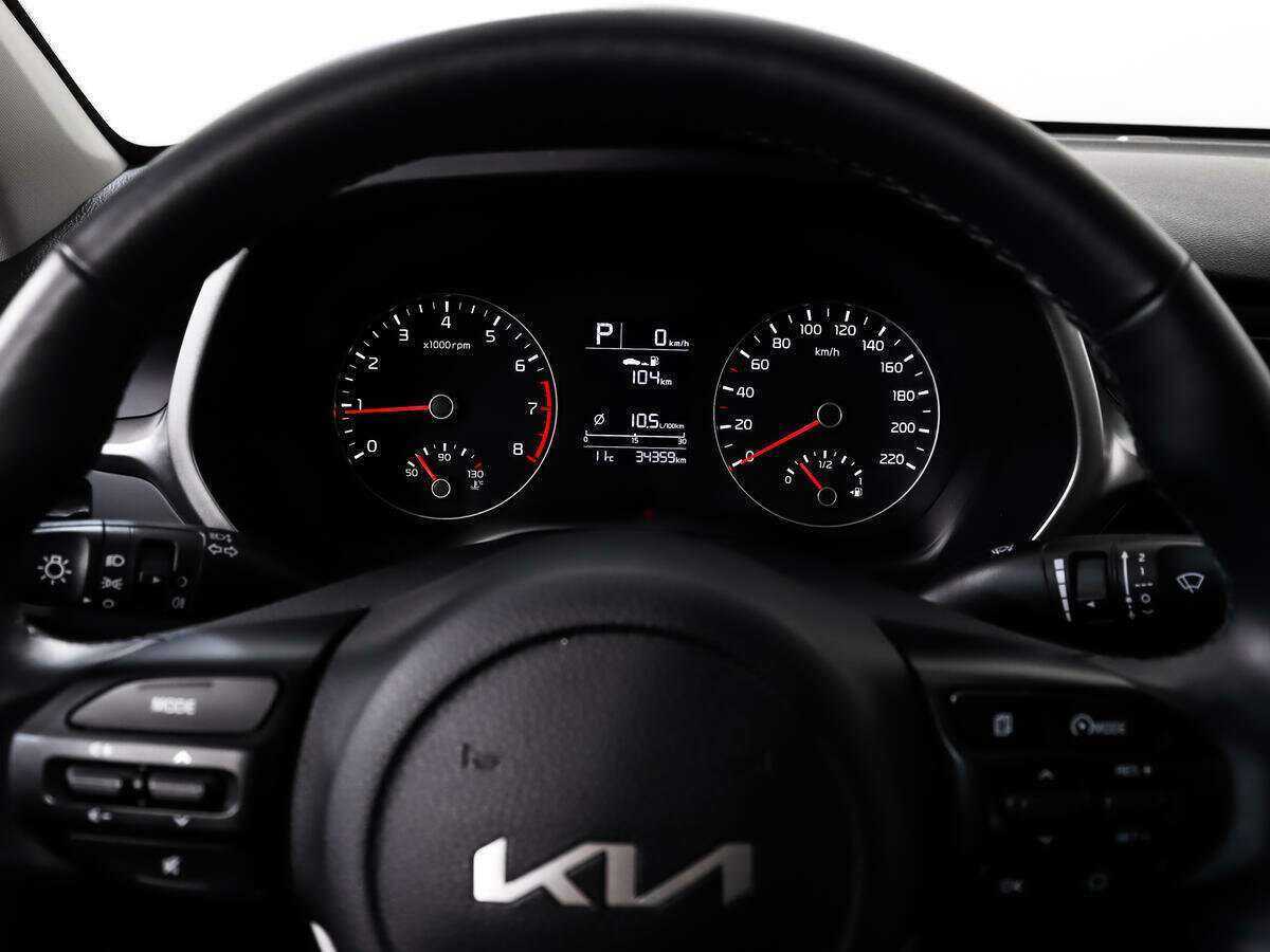 Продажа Б/У Киа Рио. Фото: #14