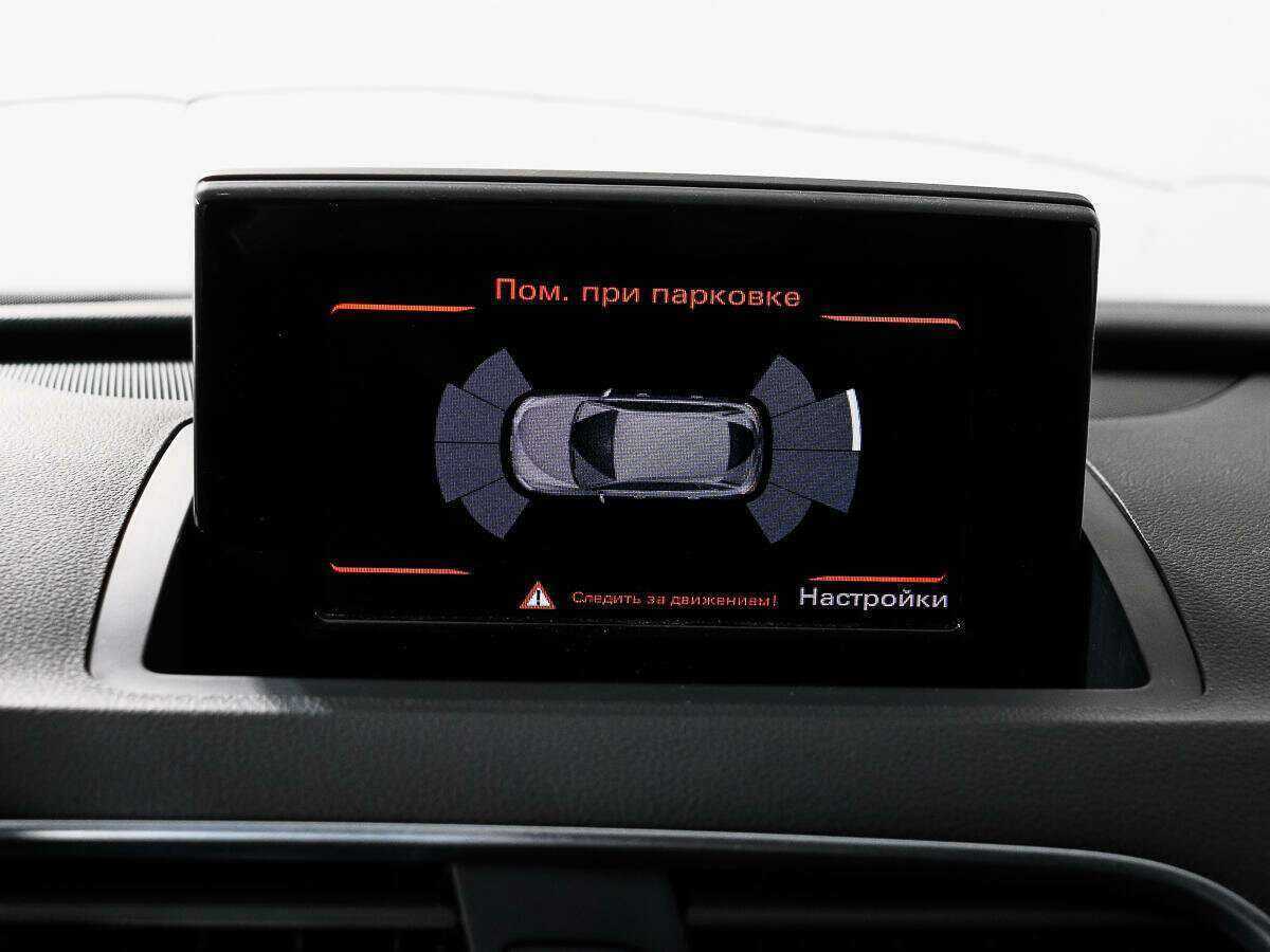 Продажа Б/У Ауди К3. Фото: #16