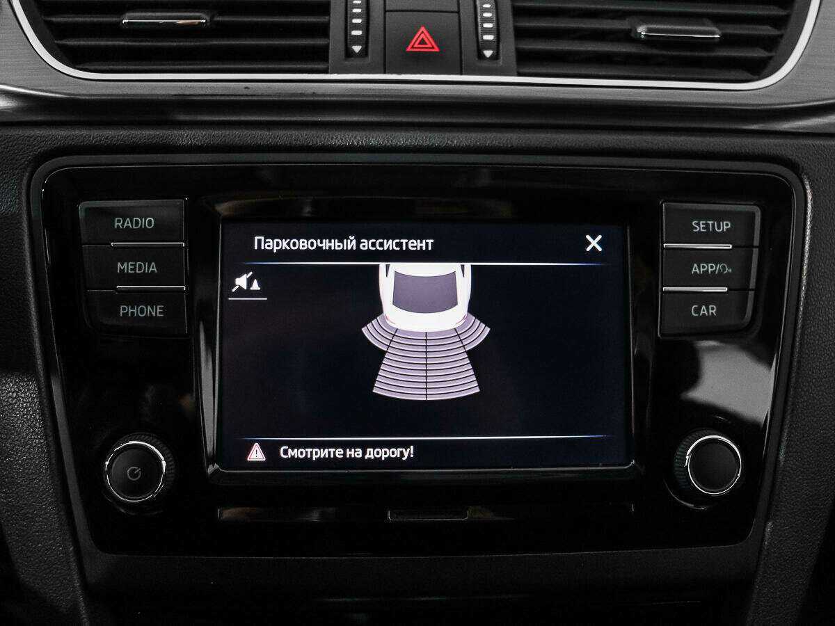 Продажа Б/У Шкода Рапид. Фото: #14