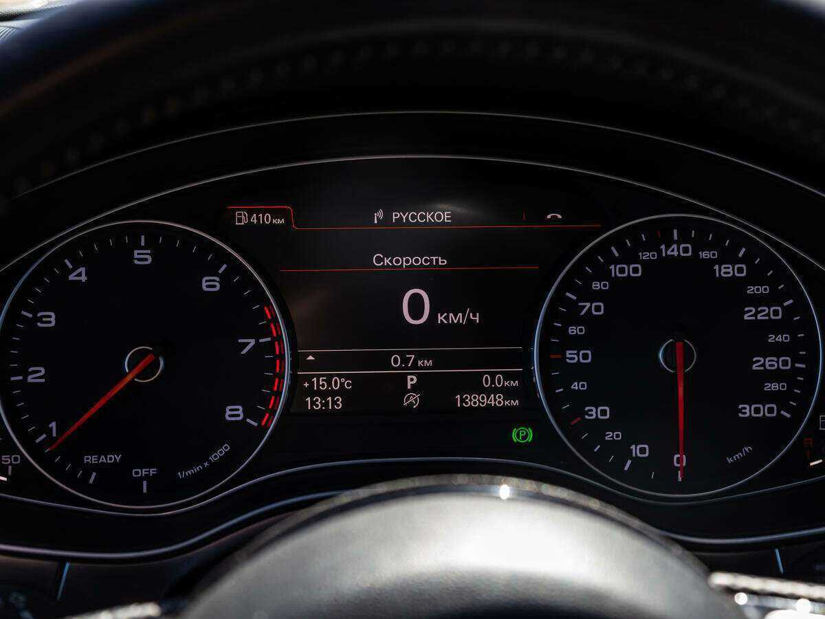 Продажа Б/У Ауди А6. Фото: #23