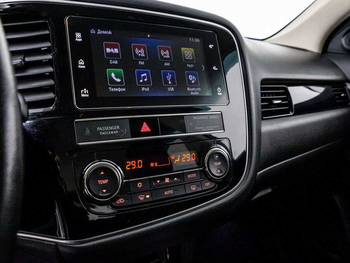 Продажа Б/У Митсубиши Оутлэндер. Фото: #11