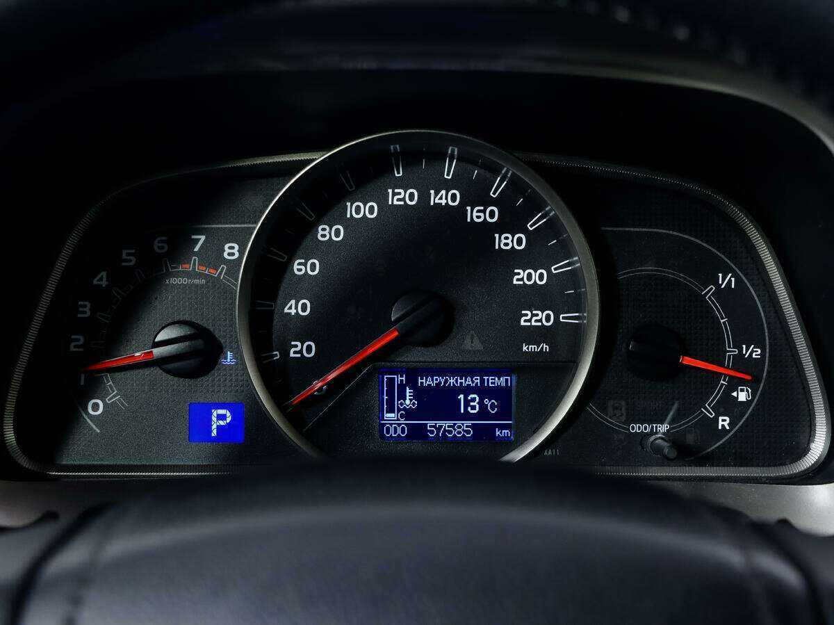 Продажа Б/У Тойота Рав4. Фото: #14