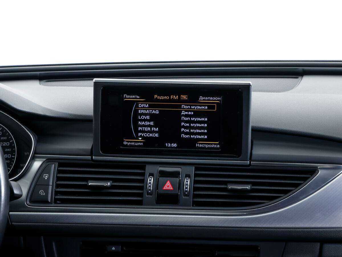 Продажа Б/У Ауди А6. Фото: #11