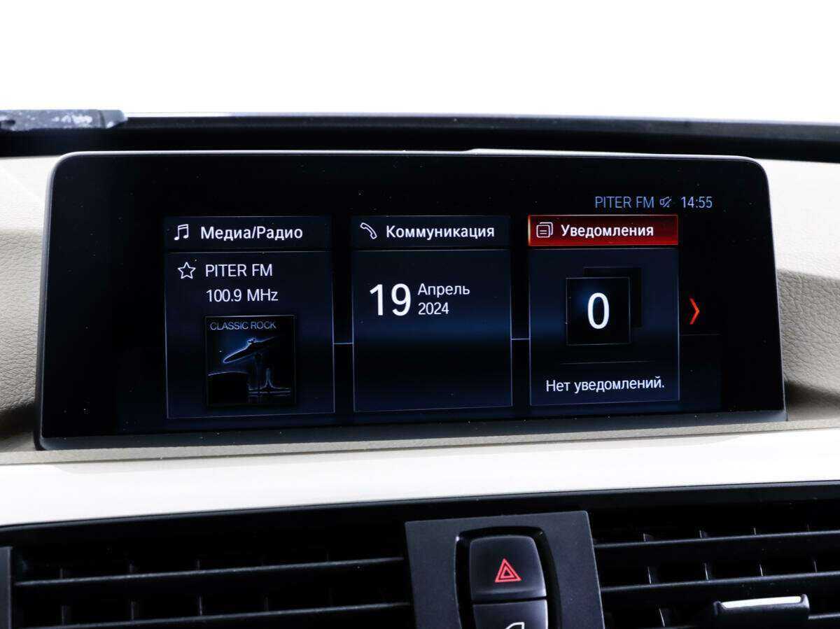 Продажа Б/У БМВ 3 серии. Фото: #16