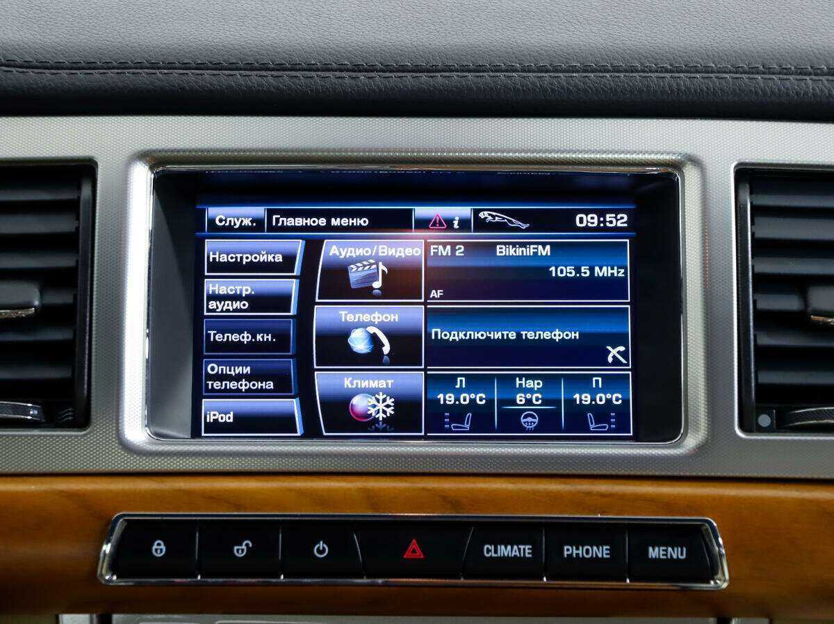 Продажа Б/У Ягуар ИксФ. Фото: #15