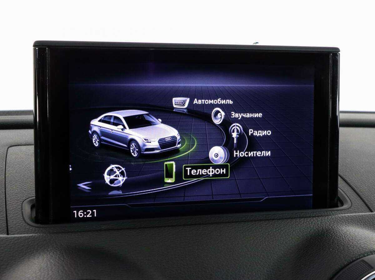 Продажа Б/У Ауди А3. Фото: #11