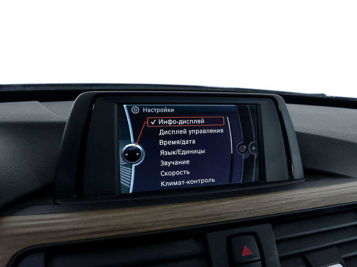 Продажа Б/У БМВ 3 серии. Фото: #12