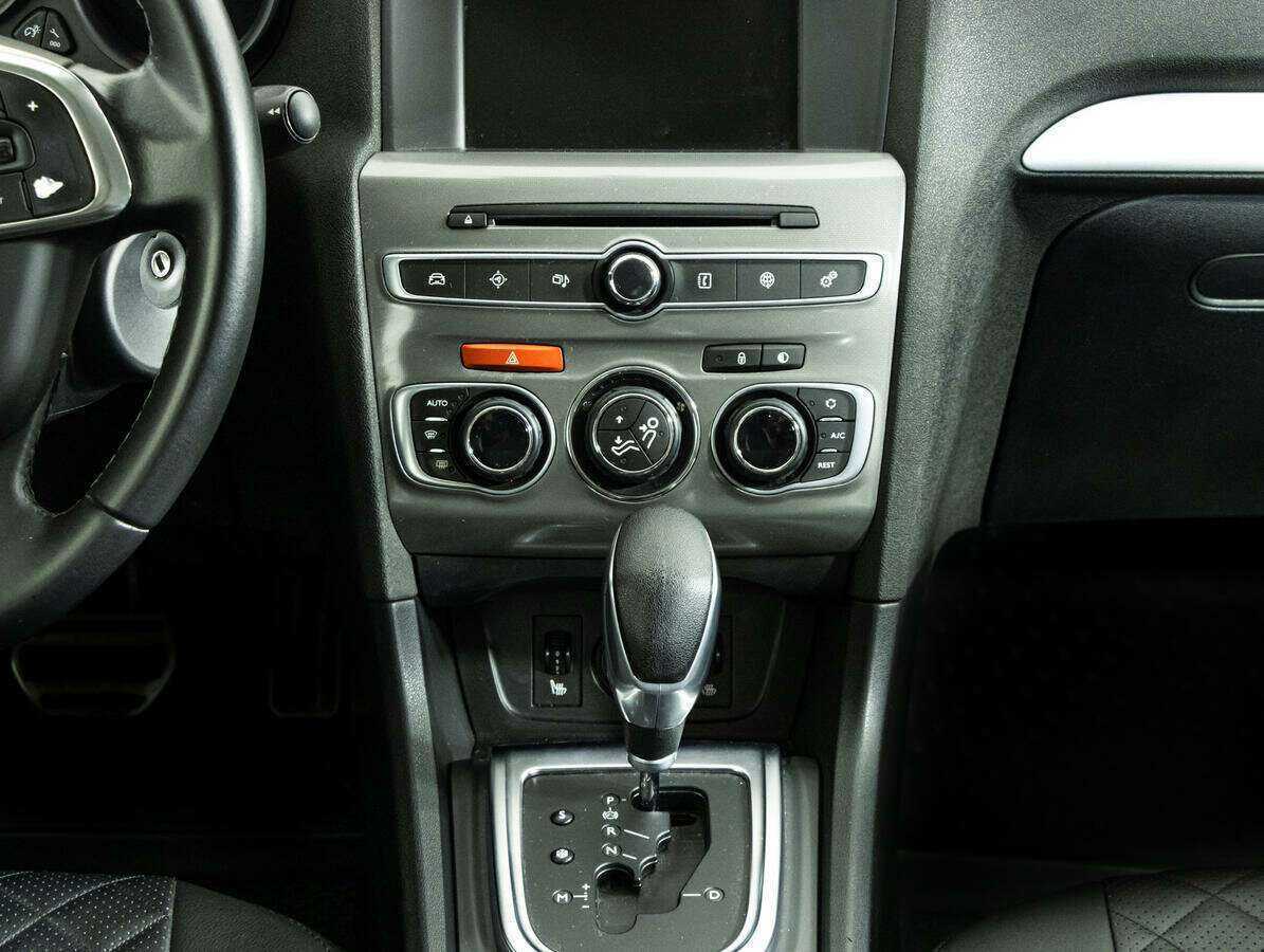 Продажа Б/У Ситроен Ц4. Фото: #11