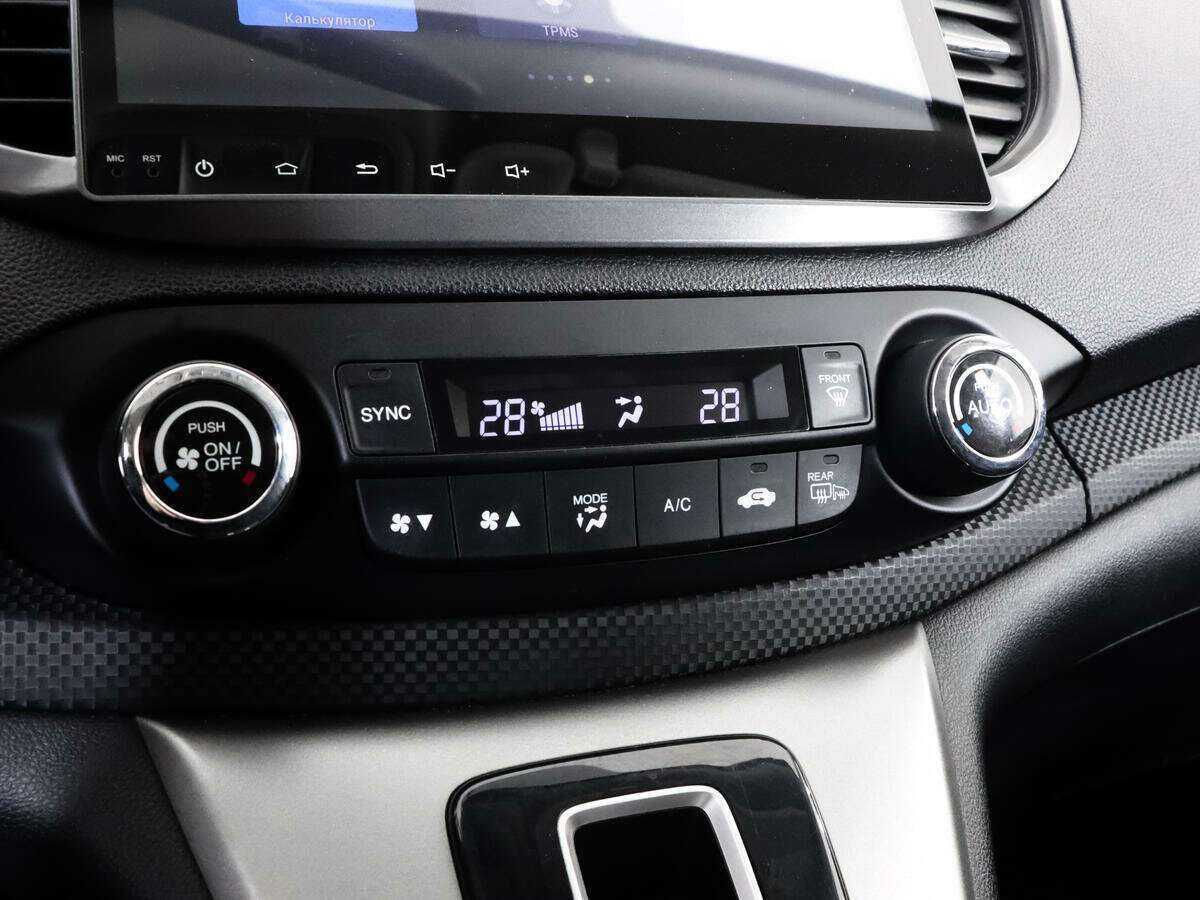 Продажа Б/У Хонда ЦР-В. Фото: #14