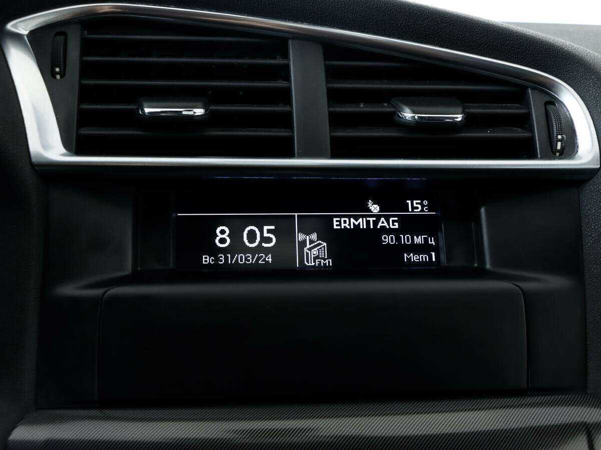 Продажа Б/У Ситроен Ц4. Фото: #12