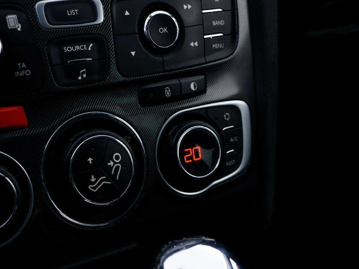 Продажа Б/У Ситроен Ц4. Фото: #13