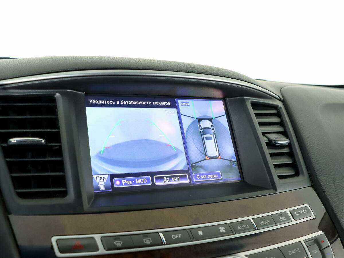 Продажа Б/У Инфинити К-Икс60. Фото: #12