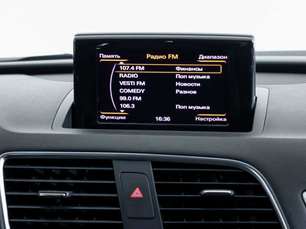 Продажа Б/У Ауди К3. Фото: #16